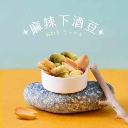 主圖0607.jpg