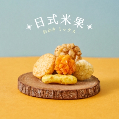 主圖_工作區域 1 複本 8.jpg