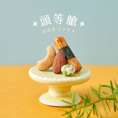 主圖_工作區域 1 複本 6.jpg