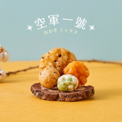 主圖_工作區域 1.jpg