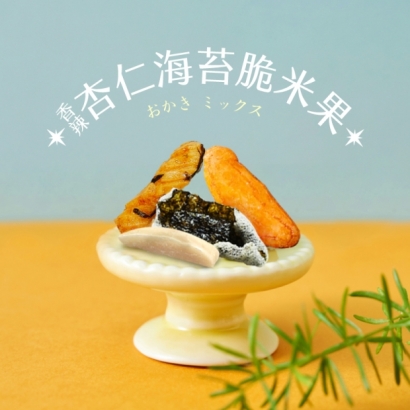 主圖0607-01.jpg