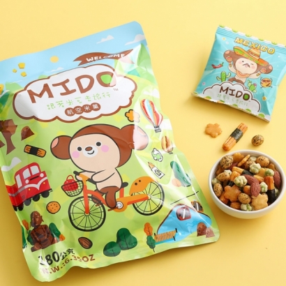 MIDO180.jpg