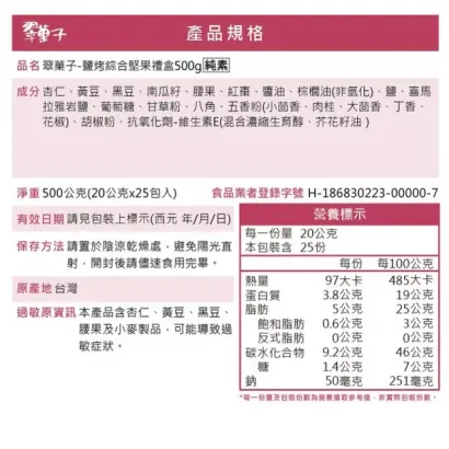 800x _3_.webp