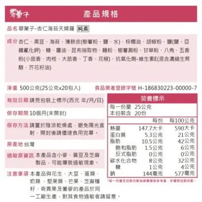 2000x _3_.webp