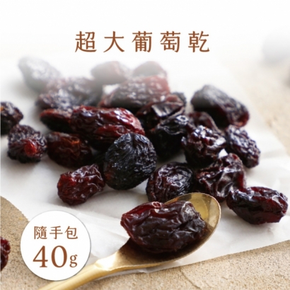 主圖1-雪花酥、果乾-07.jpg