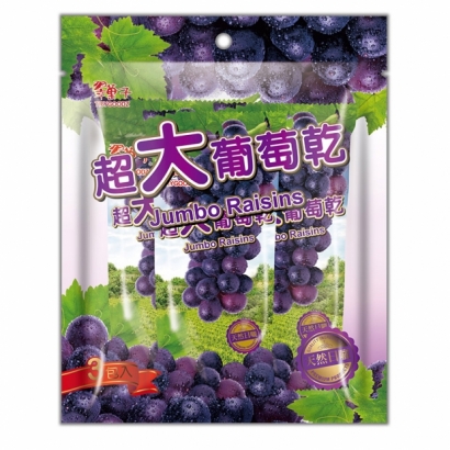 主圖_包裝.jpg
