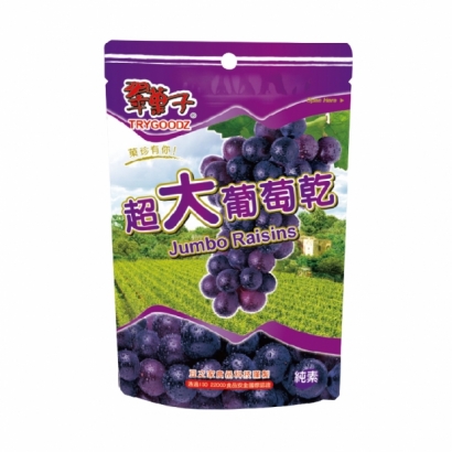 主圖7-純包裝-08.jpg