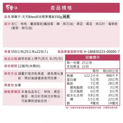 800x _1_.webp