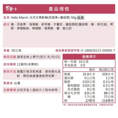 800x _11_.webp