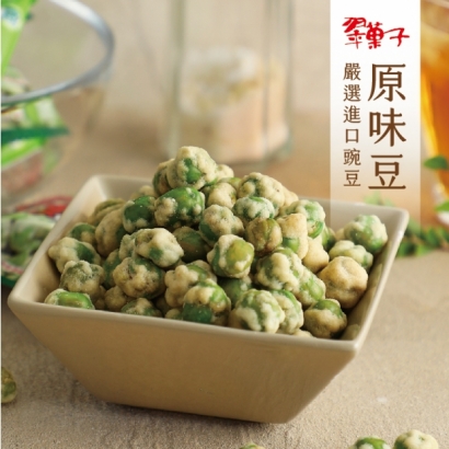 主圖3-卡哩、豌豆、水飴-10.jpg