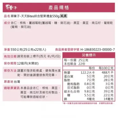 800x _1_.webp